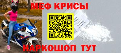 синтетический гашиш Набережные Челны