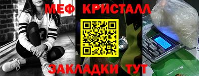 герыч Михайловск