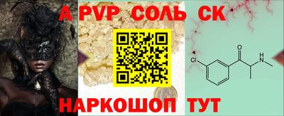 герыч Михайловск