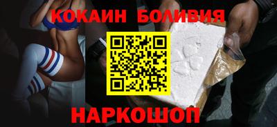 герыч Михайловск