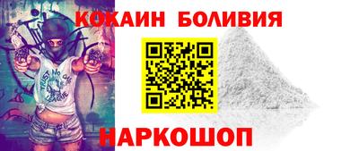 герыч Михайловск