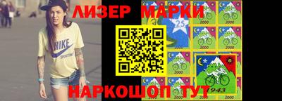 spice Михайловка
