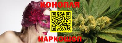 герыч Михайловск