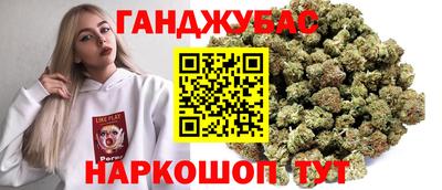 герыч Михайловск