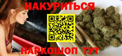 spice Михайловка