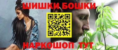 синтетический гашиш Набережные Челны