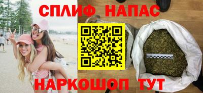 мдма Назарово