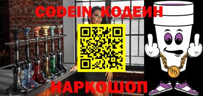 герыч Михайловск
