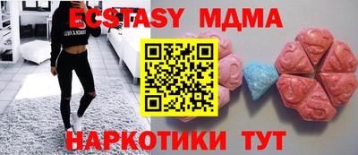 герыч Михайловск
