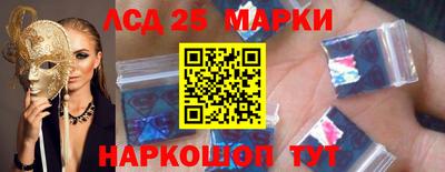 spice Михайловка