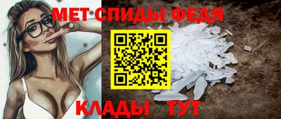 герыч Михайловск