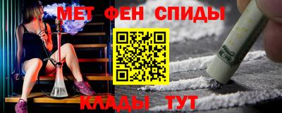 герыч Михайловск