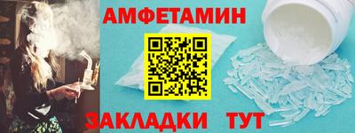 герыч Михайловск