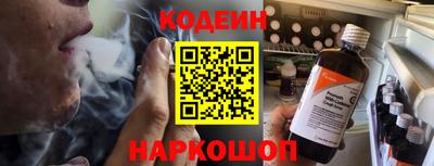 герыч Михайловск