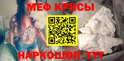 spice Михайловка