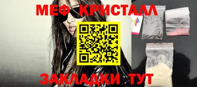 spice Михайловка